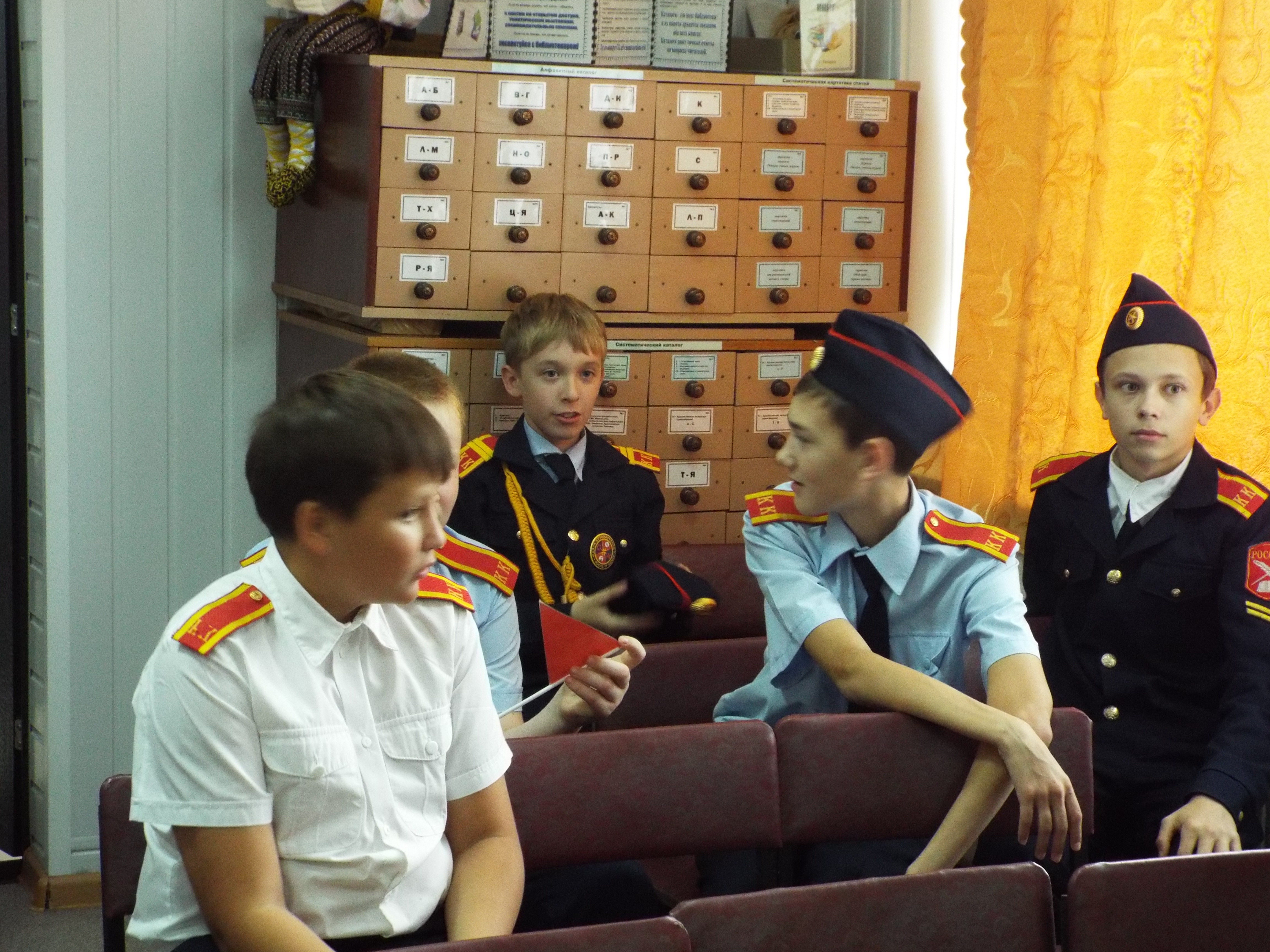 Татарск 5. Татарск 5