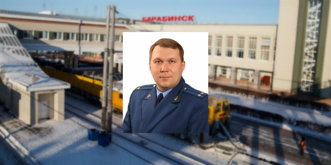 Прокуроры являясь представителями: найдено 85 изображений