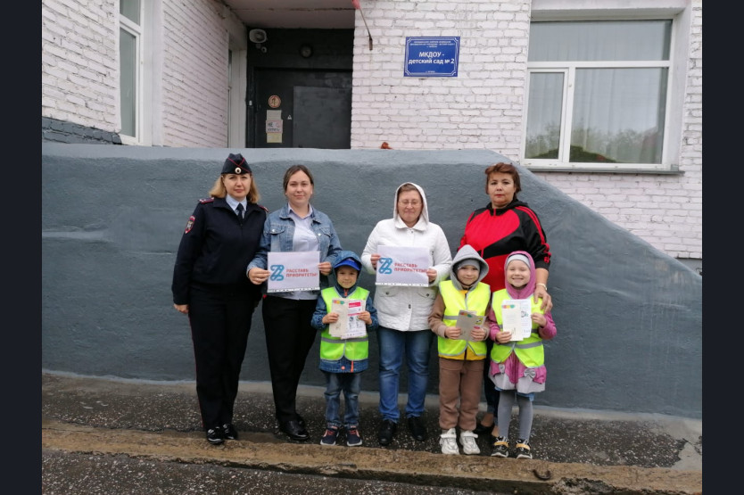 Новости татарска новосибирской. Детский сад 10 Татарск. Новости Татарск. Картинка администрация детского сада. Новости администрация татарского района.