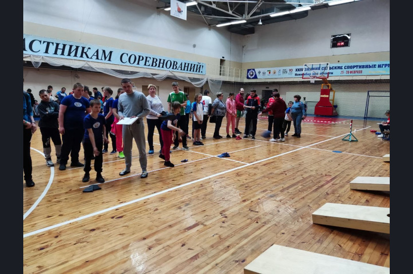 Спартакиада для детей