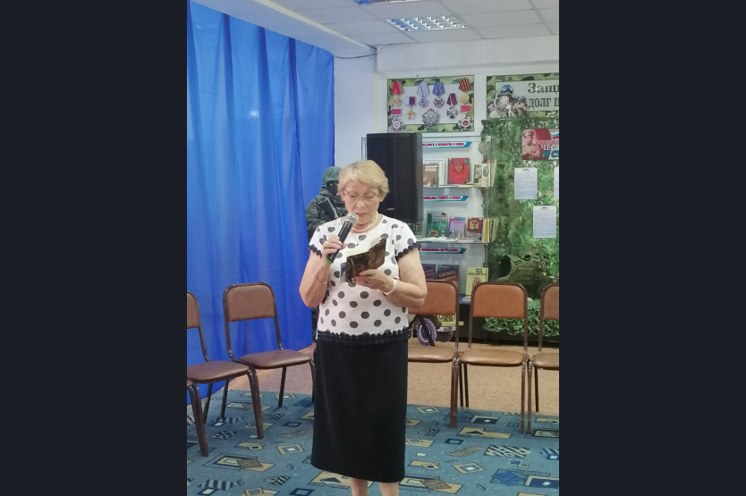 Презентация книги в новосибирске