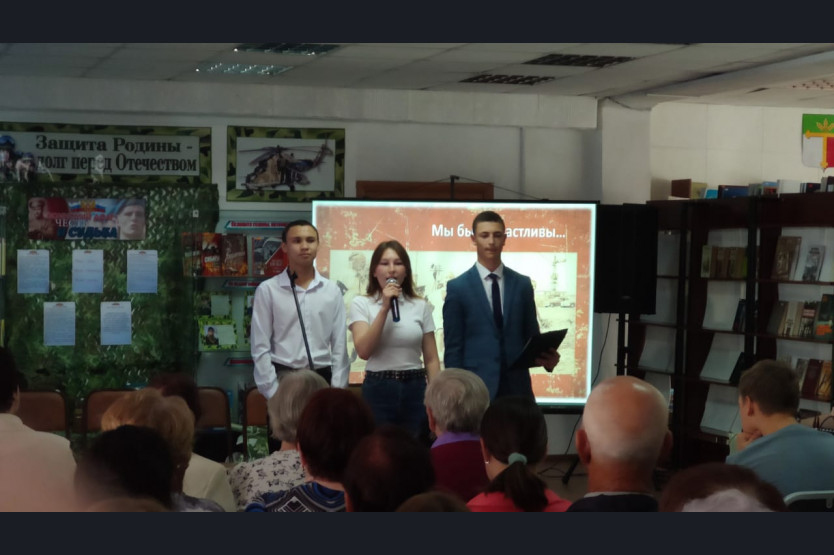 Презентация книги в новосибирске