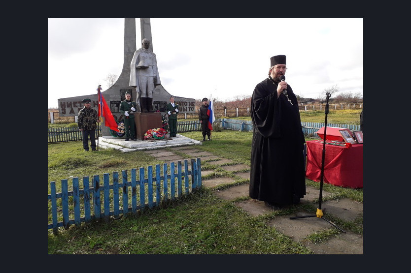 Погода зубовка татарский новосибирская